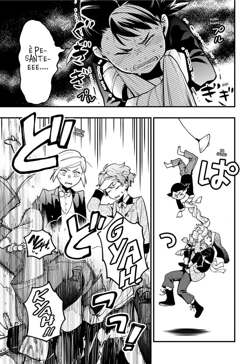 Read Black Butler IT Manga Online