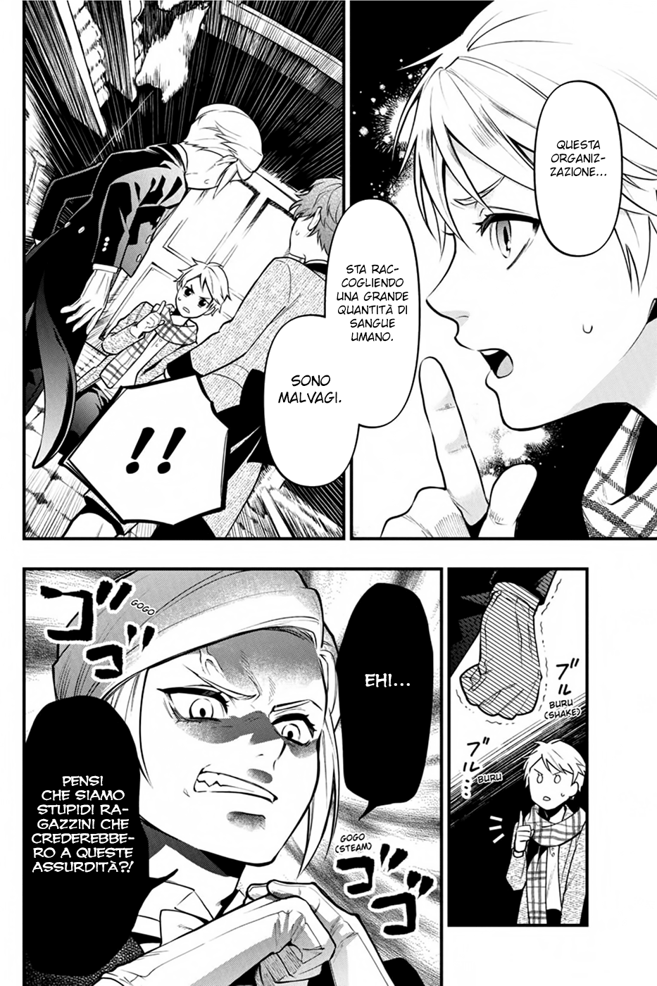 Read Black Butler IT Manga Online