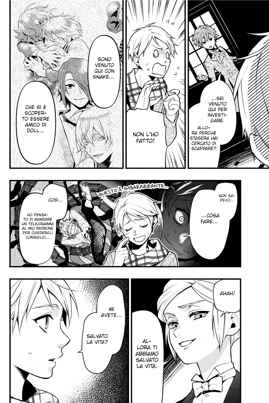 Read Black Butler IT Manga Online