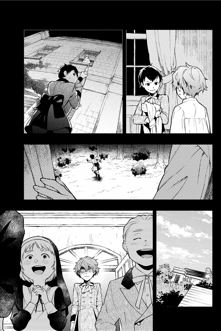 Read Black Butler IT Manga Online