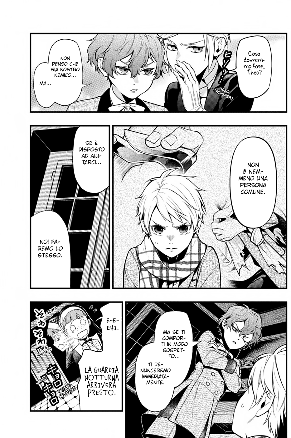 Read Black Butler IT Manga Online