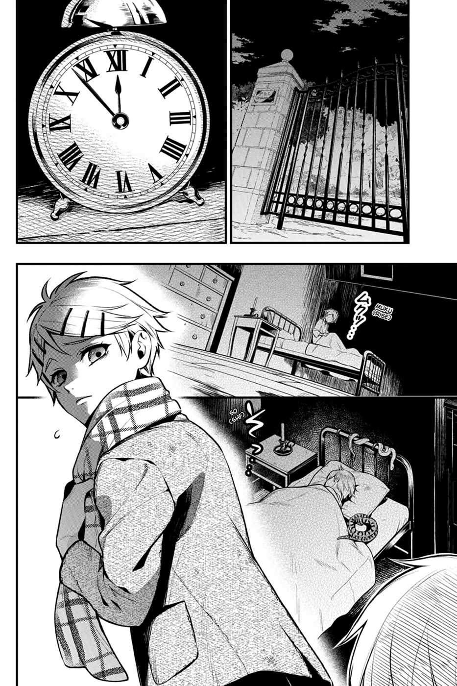 Read Black Butler IT Manga Online