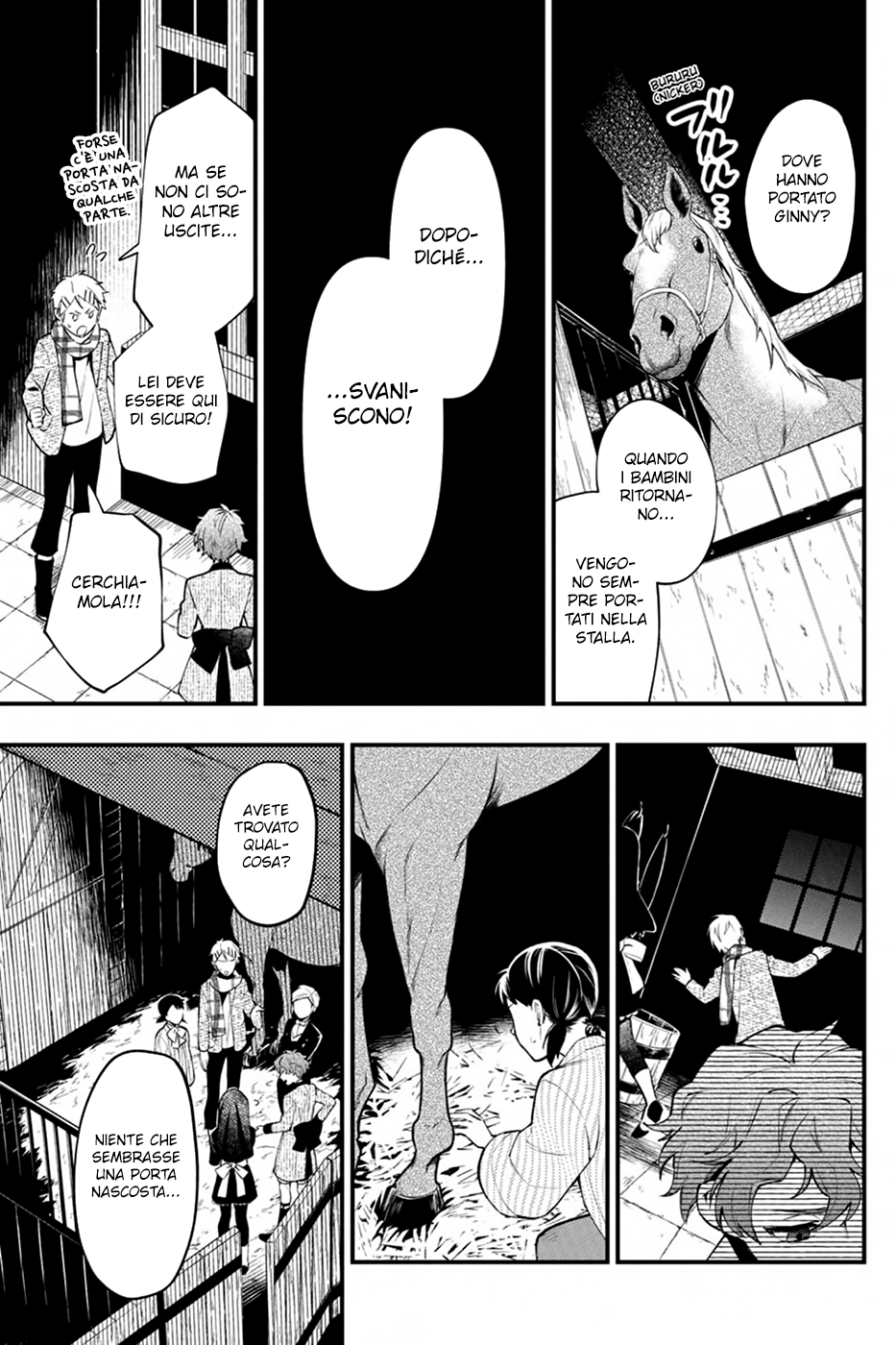 Read Black Butler IT Manga Online