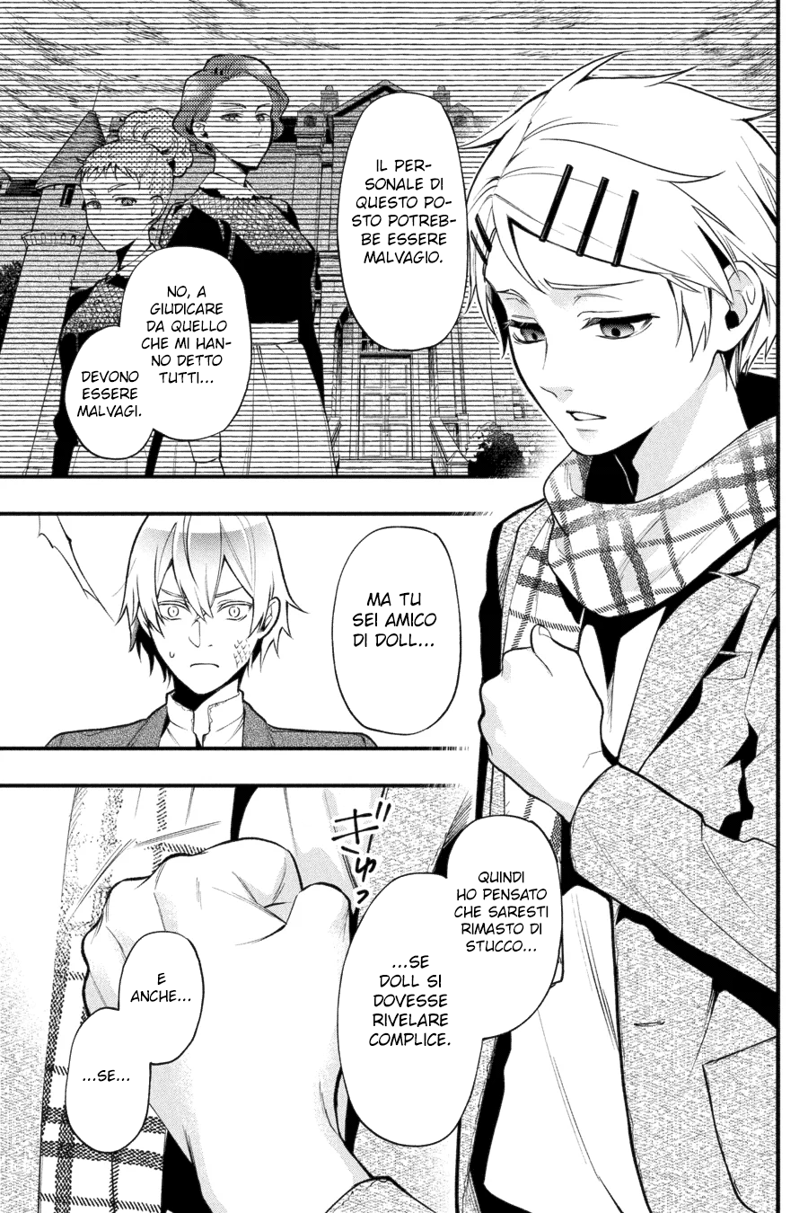 Read Black Butler IT Manga Online