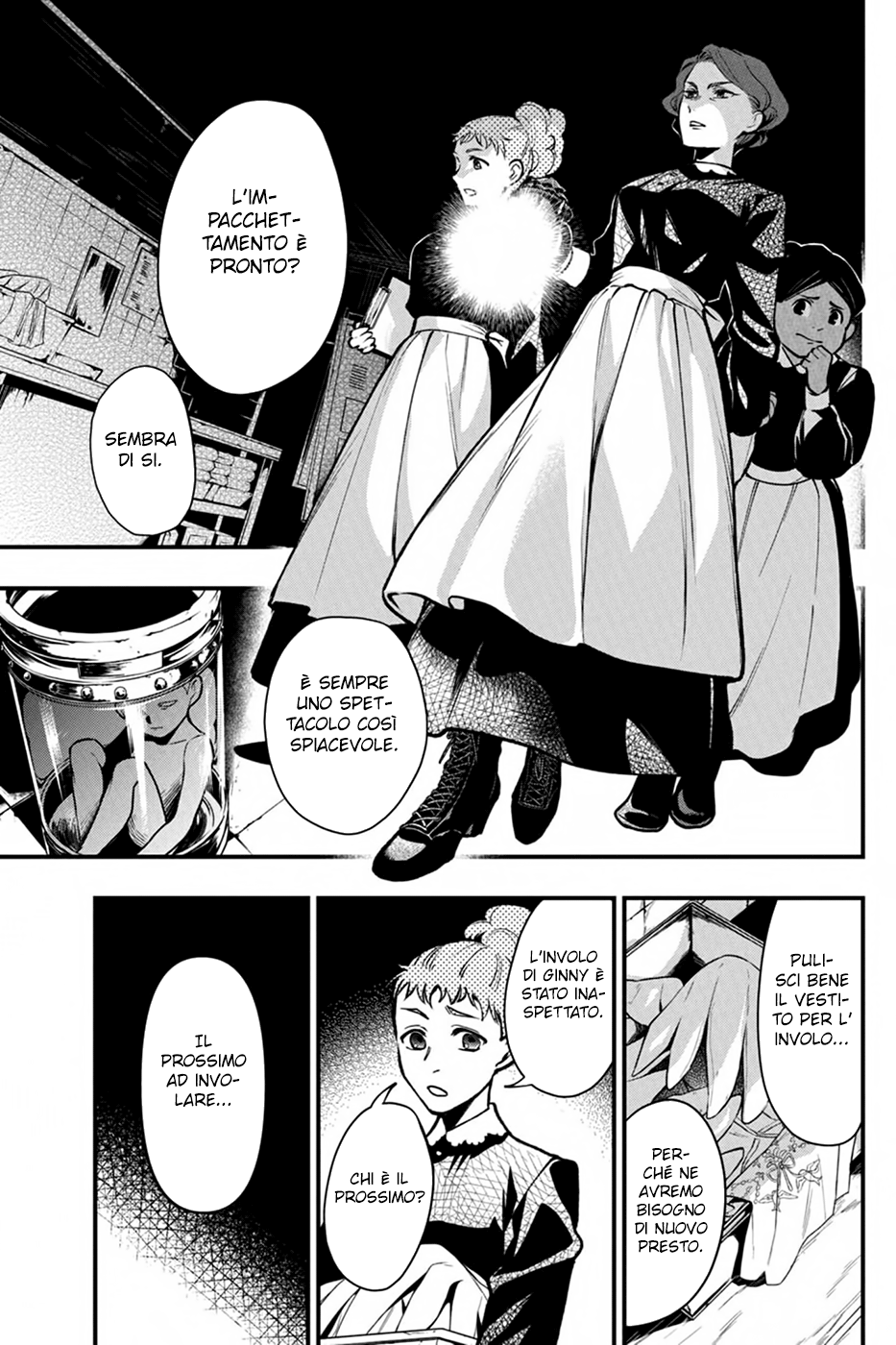 Read Black Butler IT Manga Online