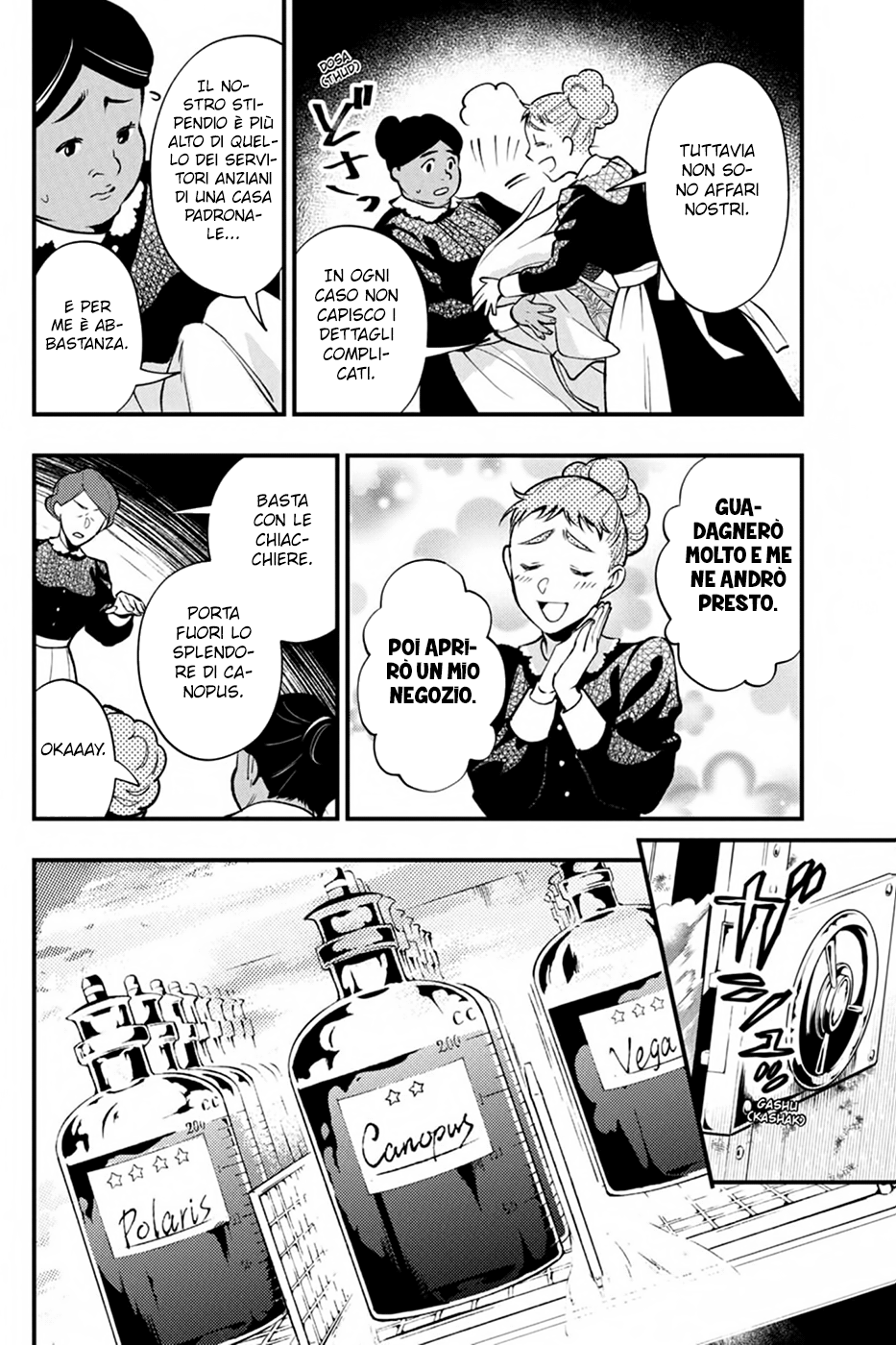 Read Black Butler IT Manga Online