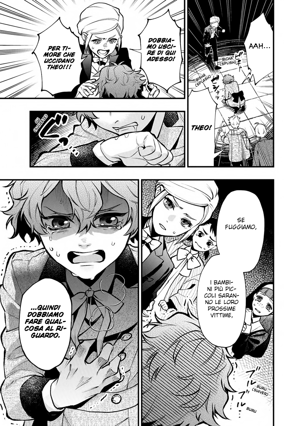 Read Black Butler IT Manga Online