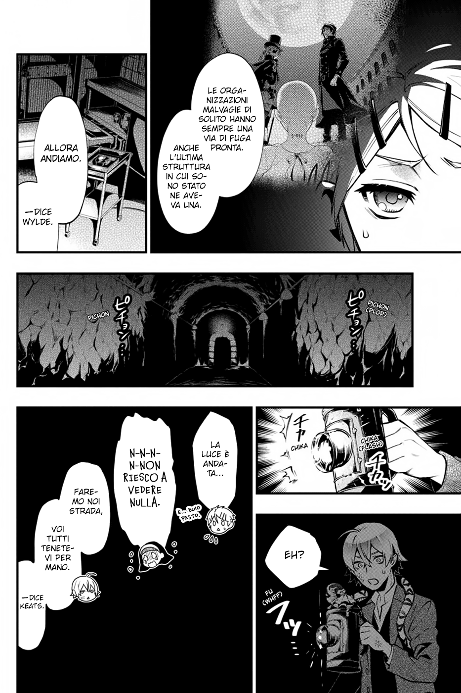Read Black Butler IT Manga Online