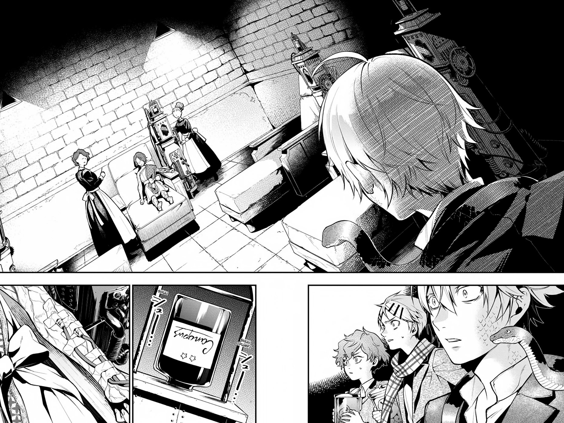 Read Black Butler IT Manga Online