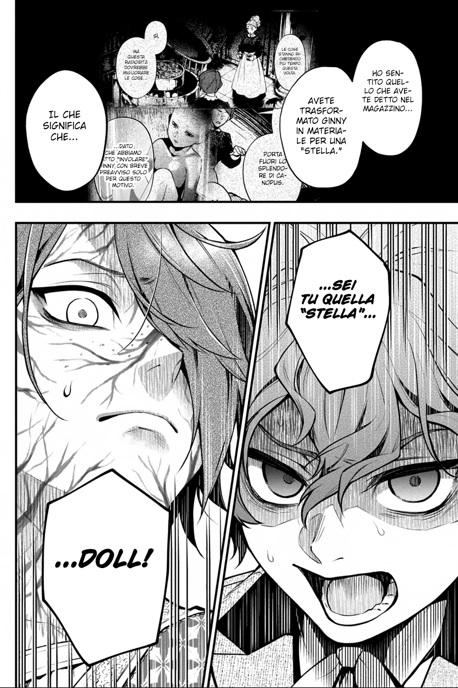 Read Black Butler IT Manga Online