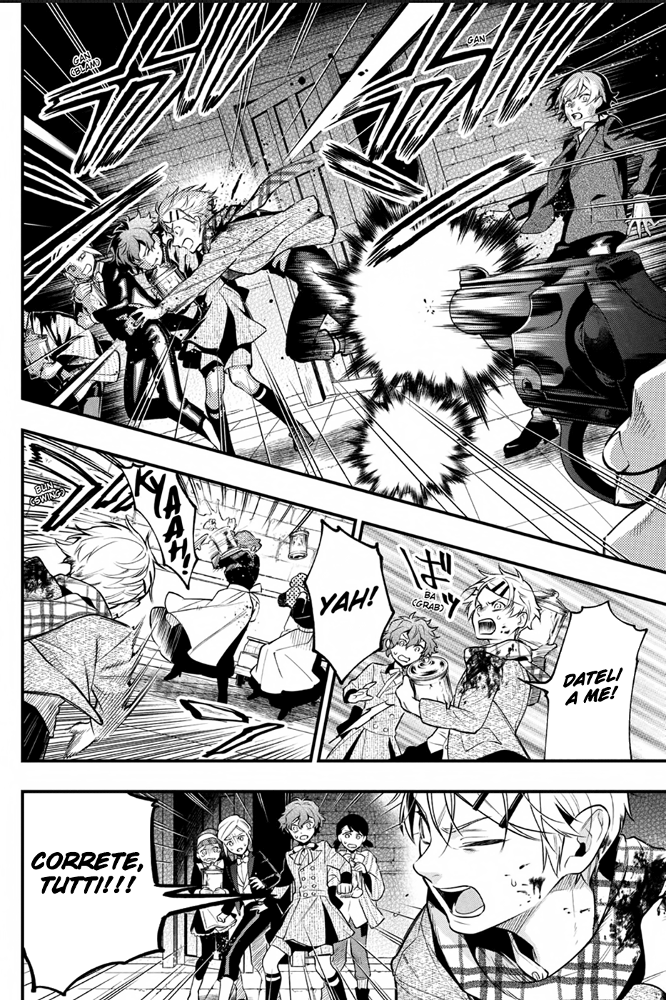 Read Black Butler IT Manga Online