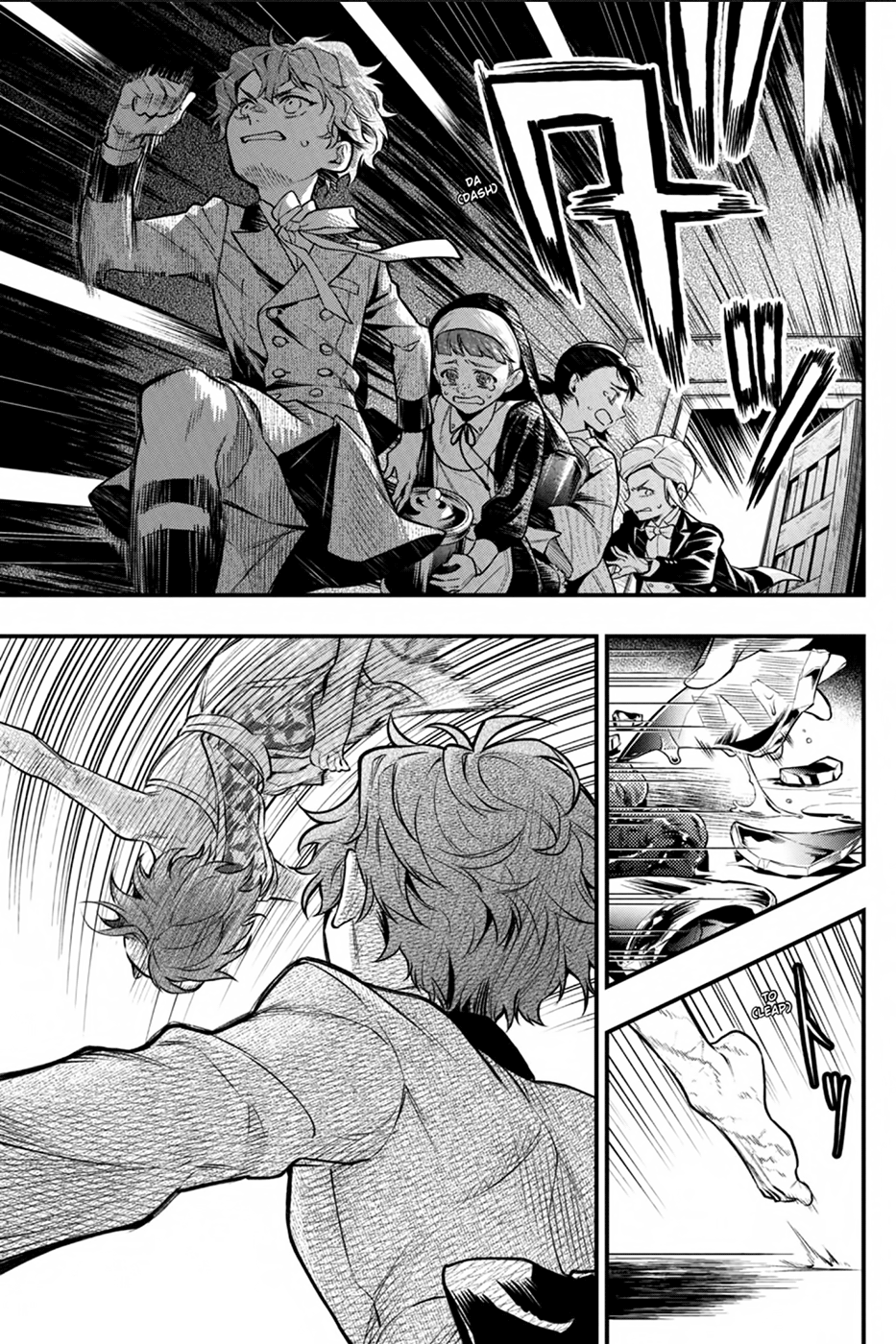 Read Black Butler IT Manga Online