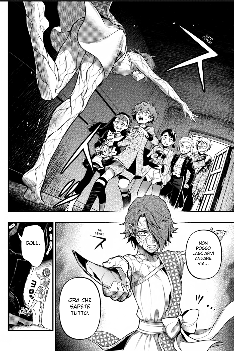 Read Black Butler IT Manga Online