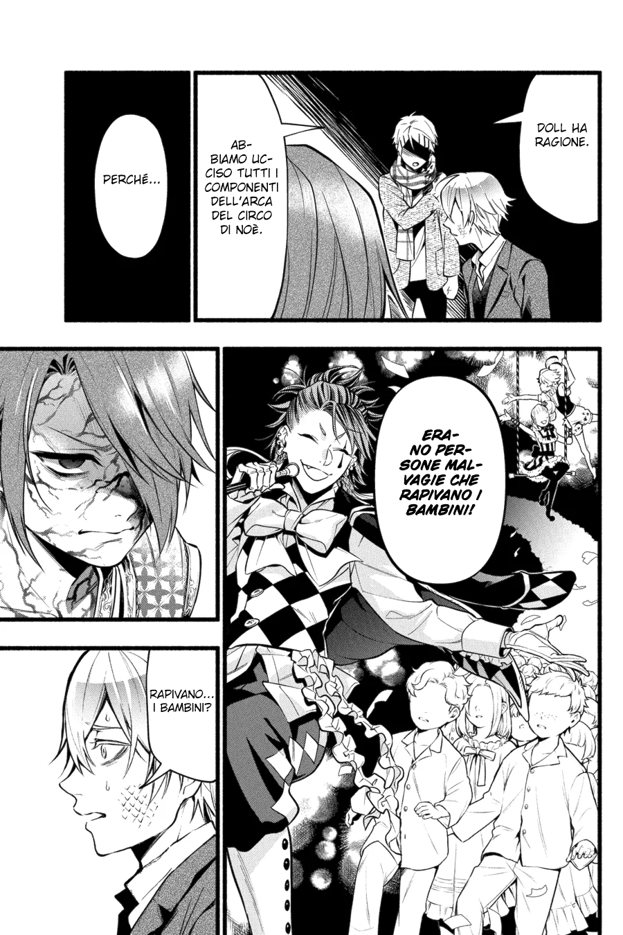 Read Black Butler IT Manga Online