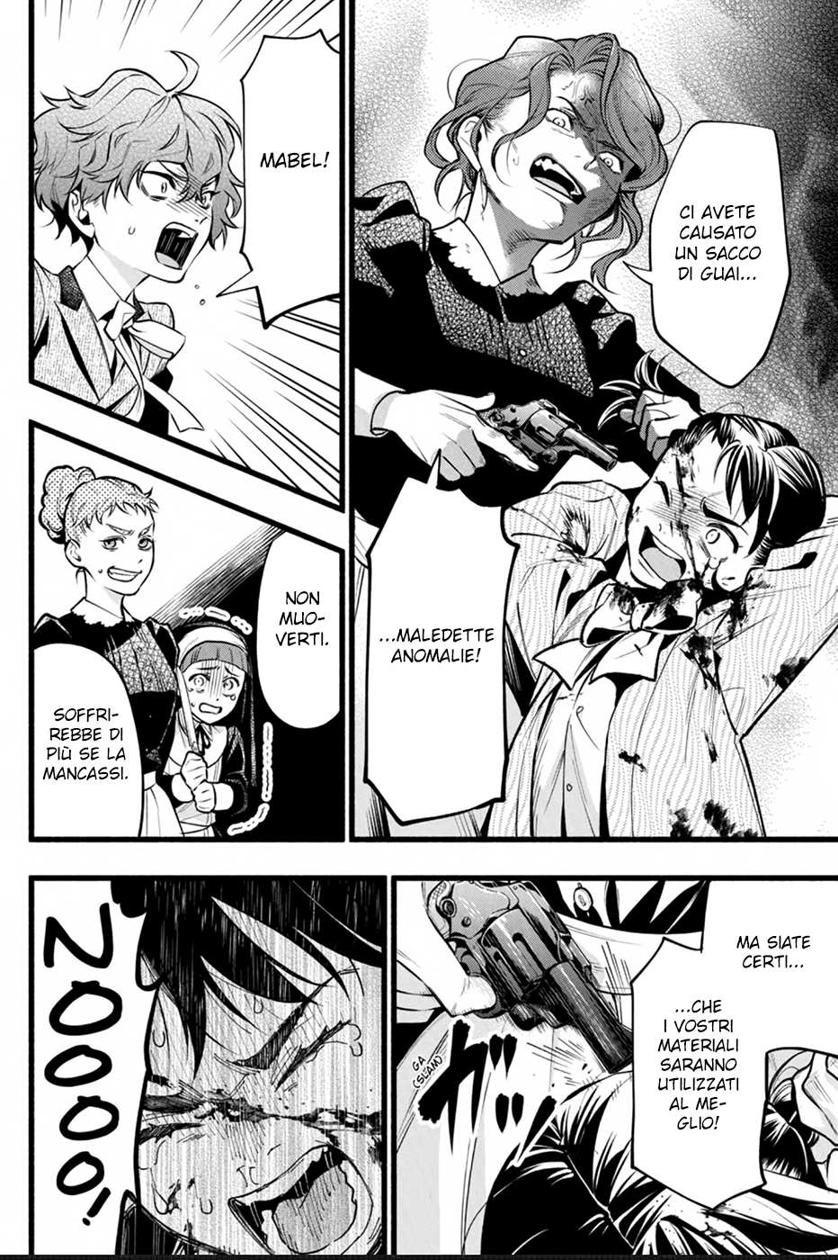 Read Black Butler IT Manga Online