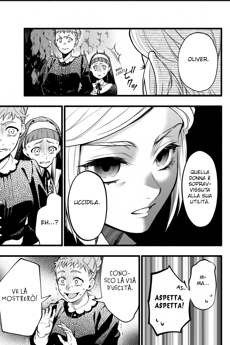 Read Black Butler IT Manga Online