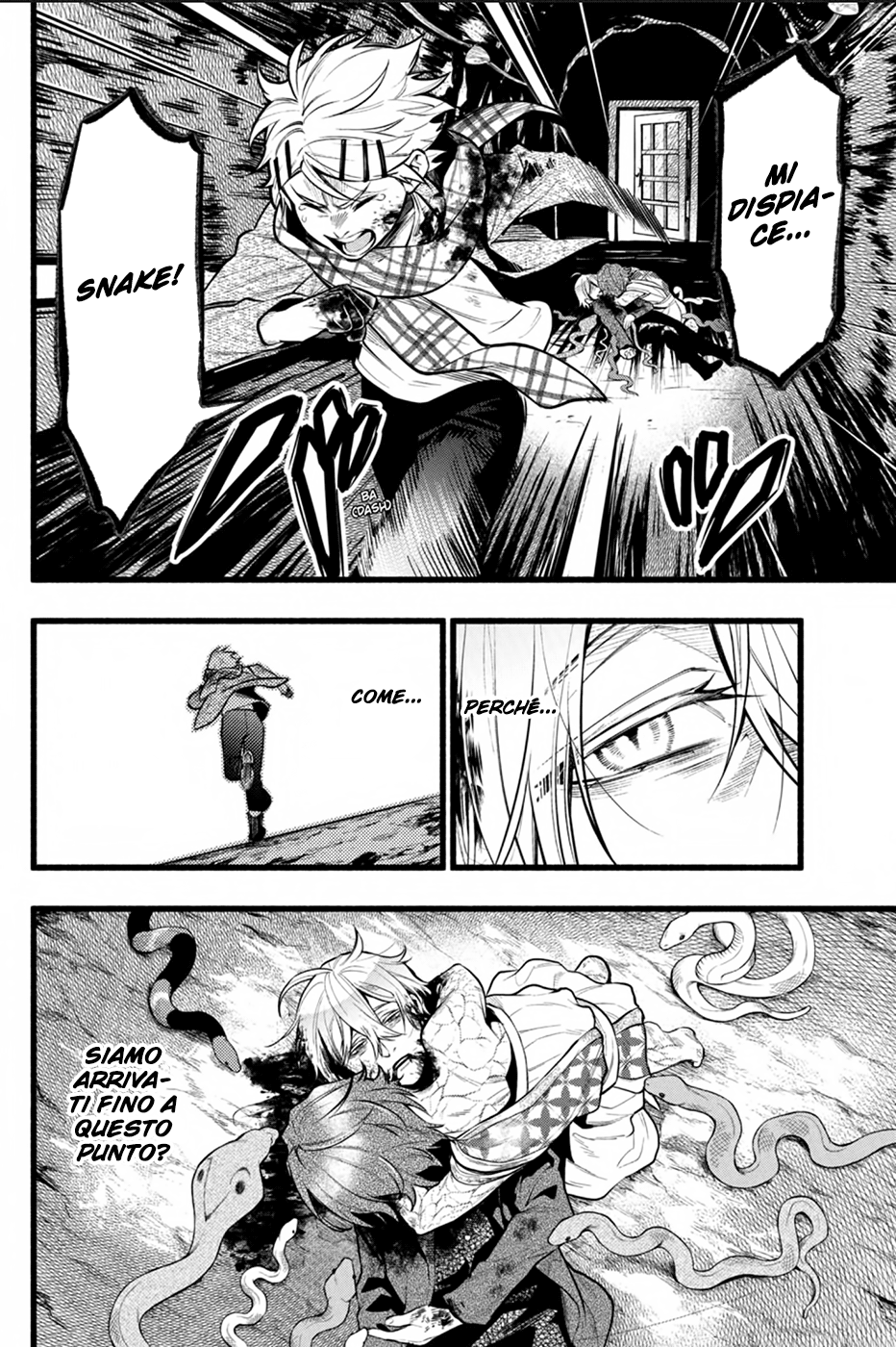 Read Black Butler IT Manga Online