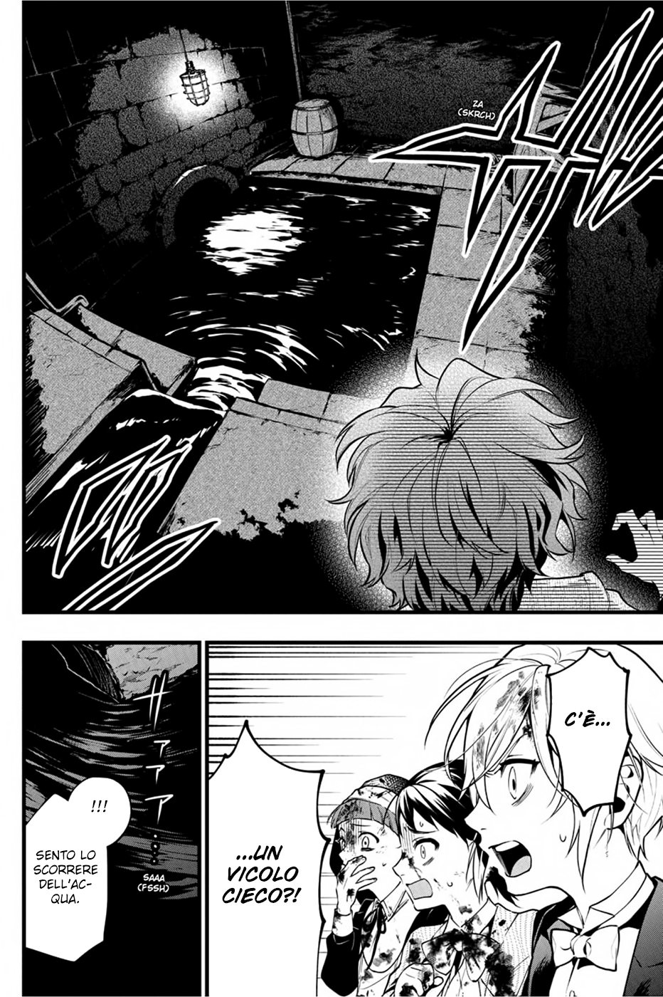 Read Black Butler IT Manga Online