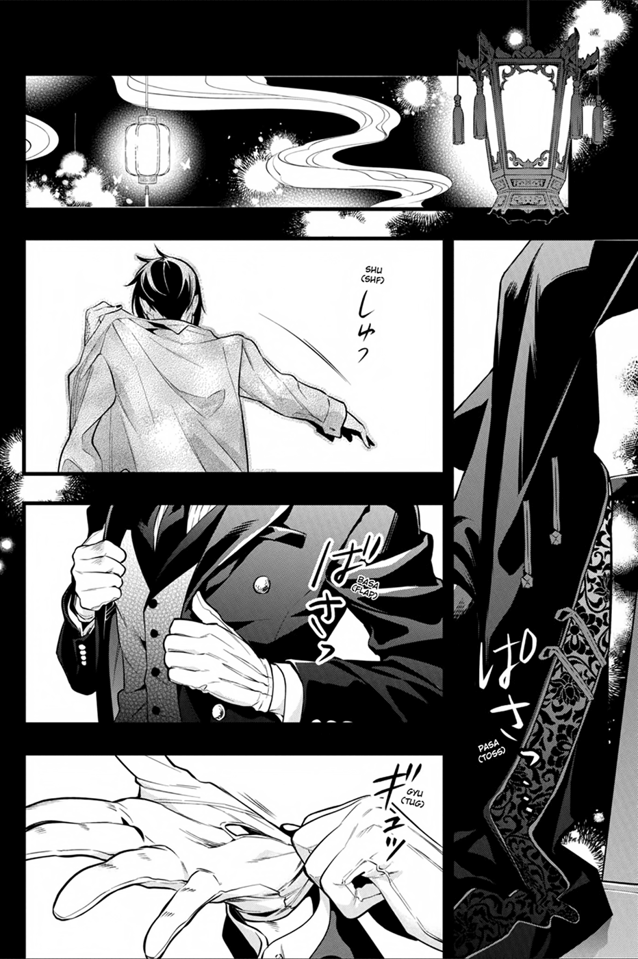 Read Black Butler IT Manga Online