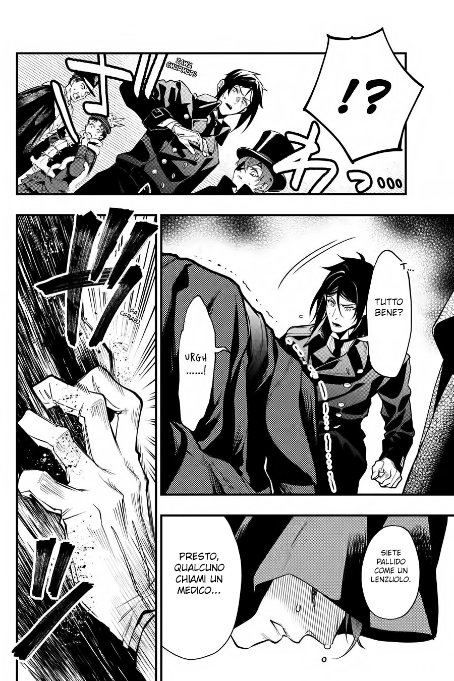 Read Black Butler IT Manga Online