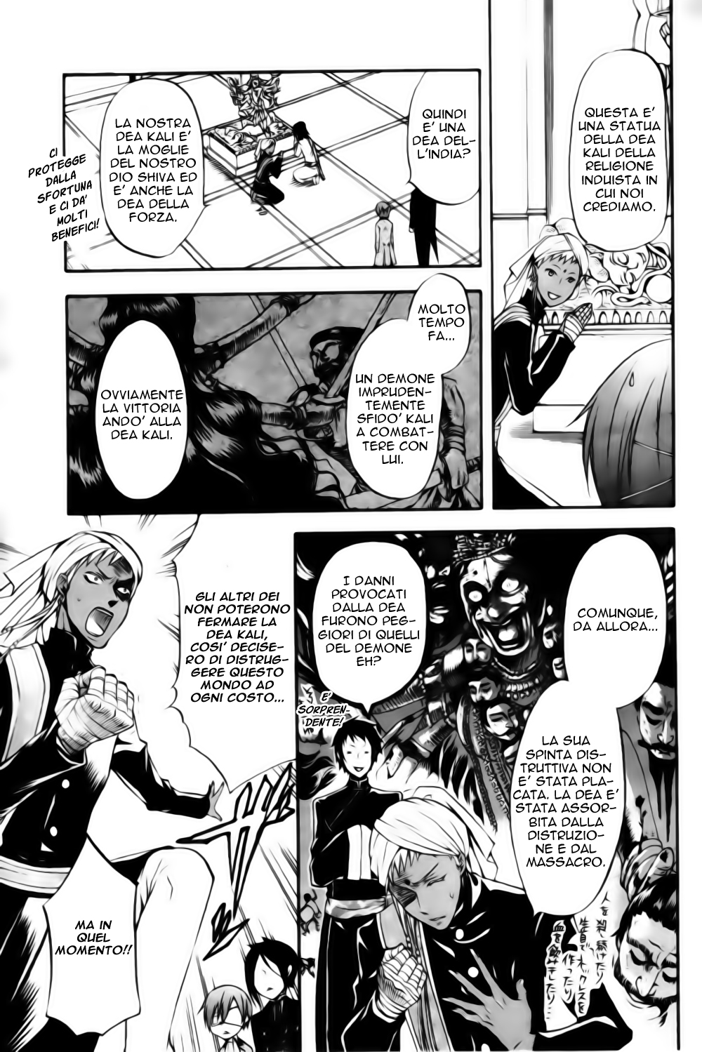 Read Black Butler IT Manga Online