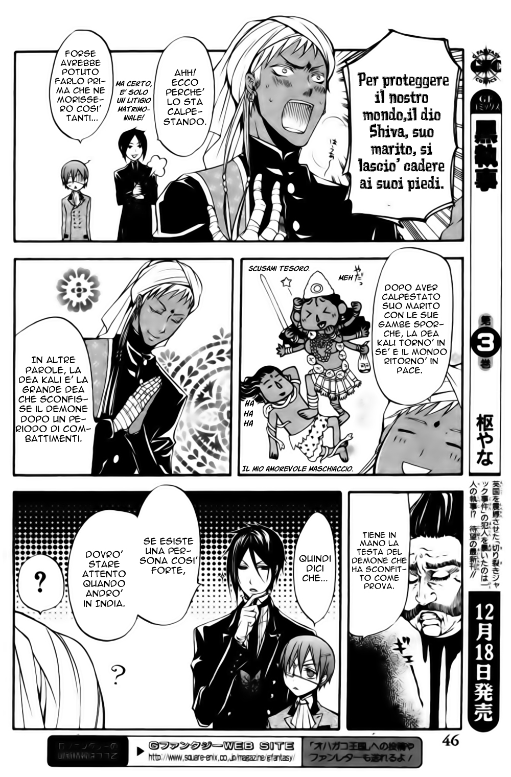Read Black Butler IT Manga Online