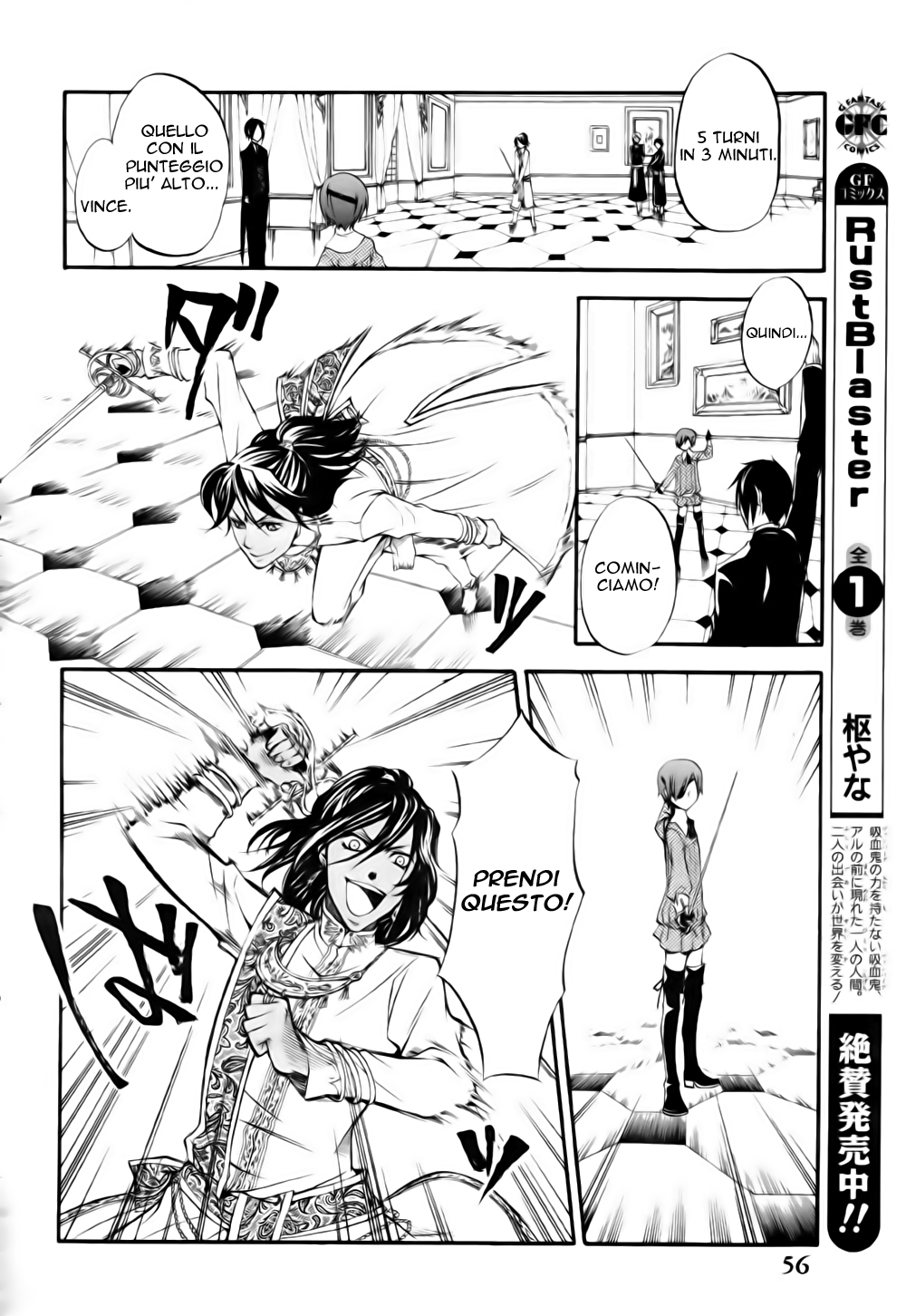 Read Black Butler IT Manga Online