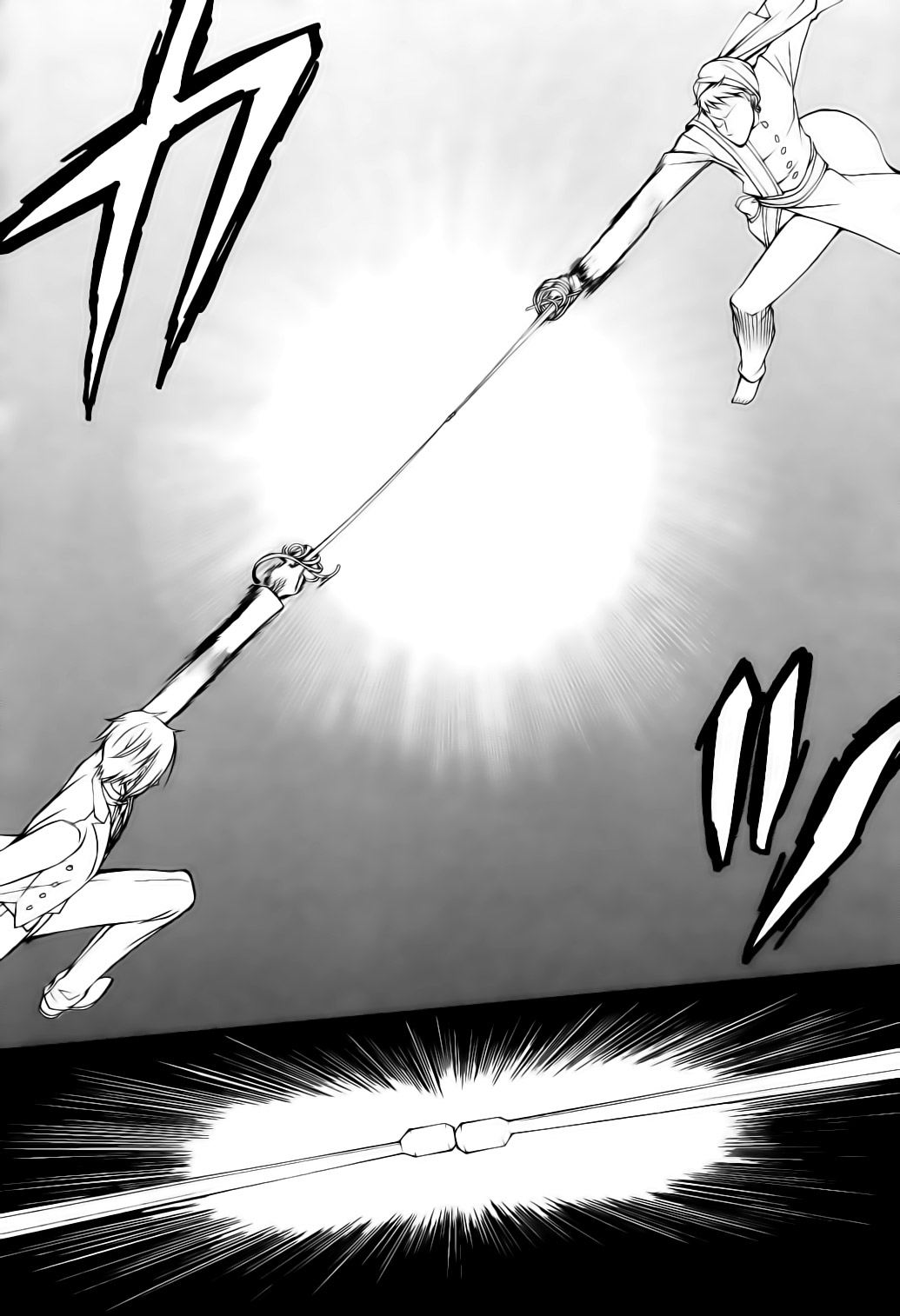 Read Black Butler IT Manga Online