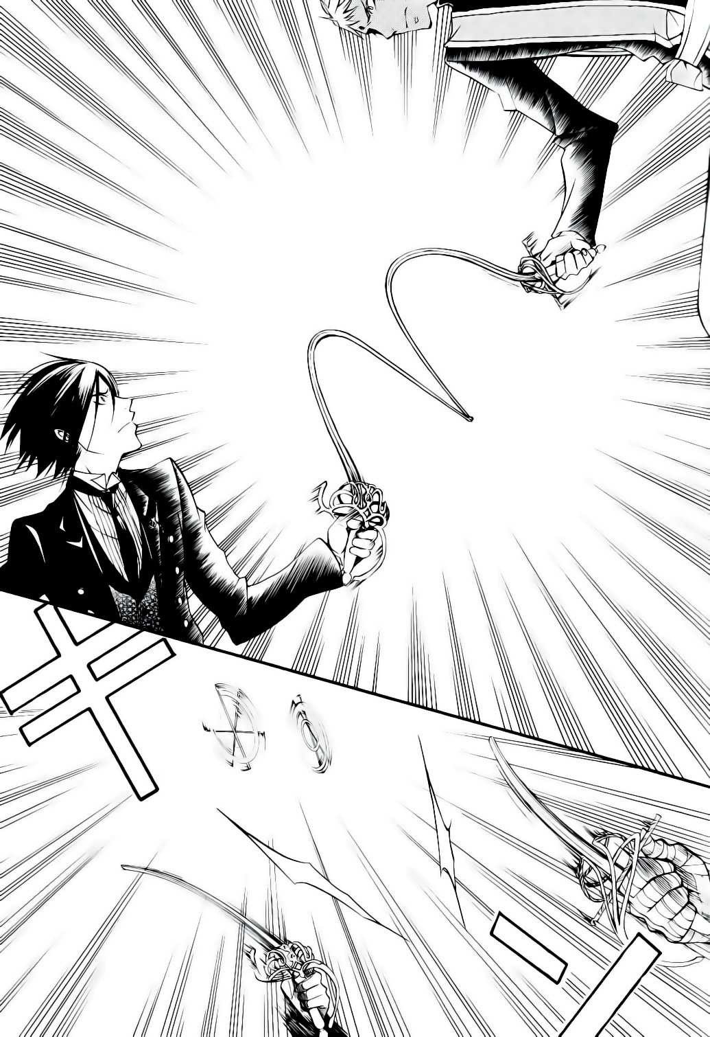 Read Black Butler IT Manga Online