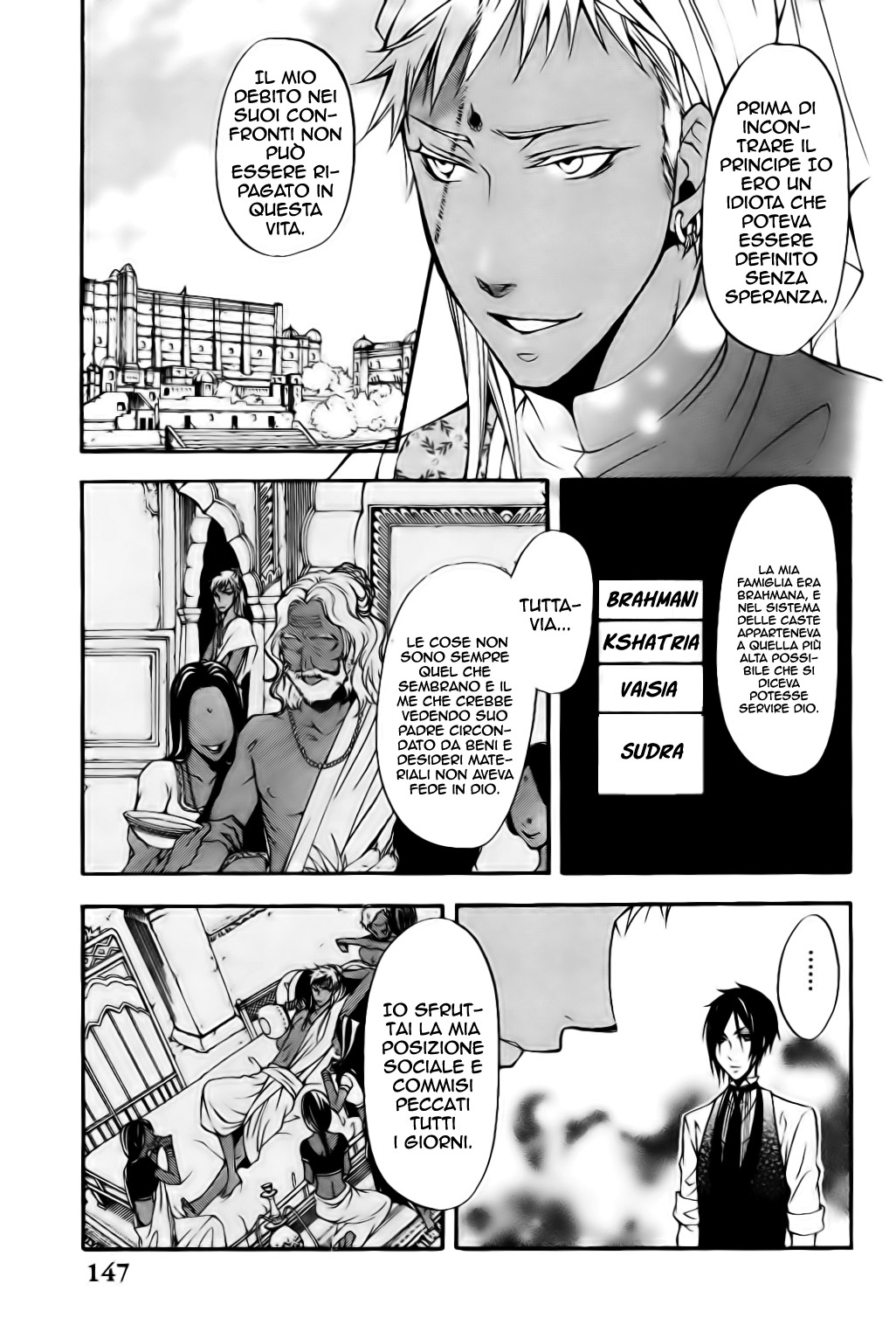 Read Black Butler IT Manga Online