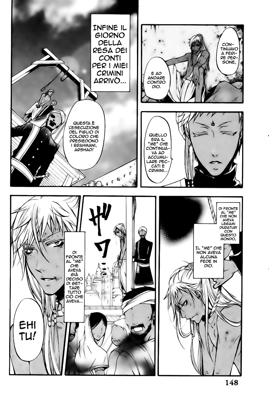 Read Black Butler IT Manga Online