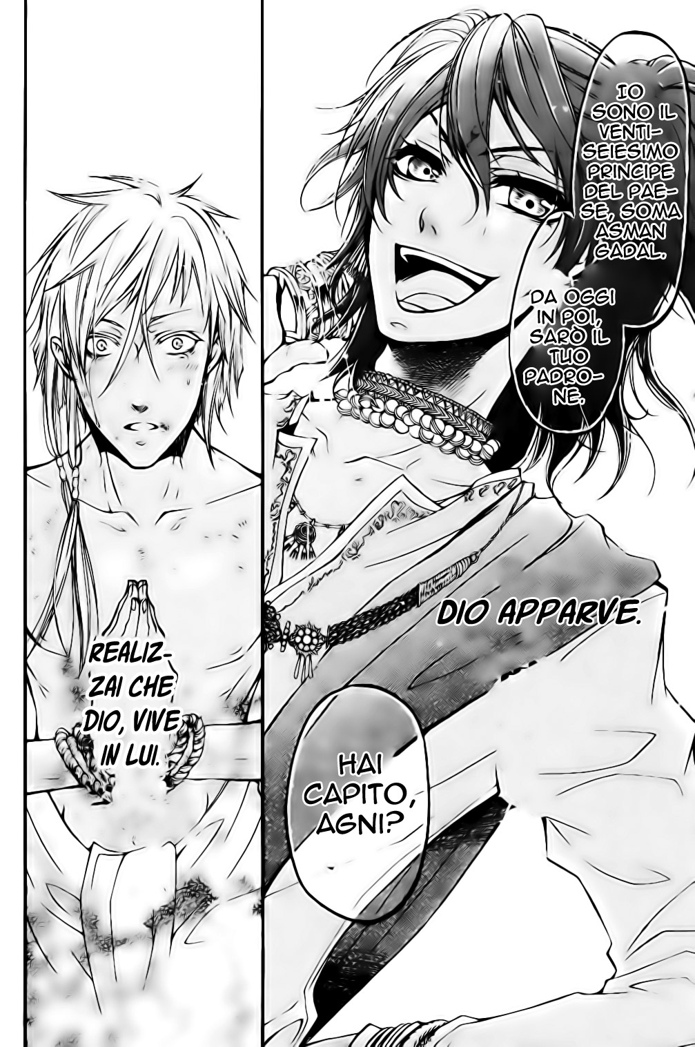 Read Black Butler IT Manga Online