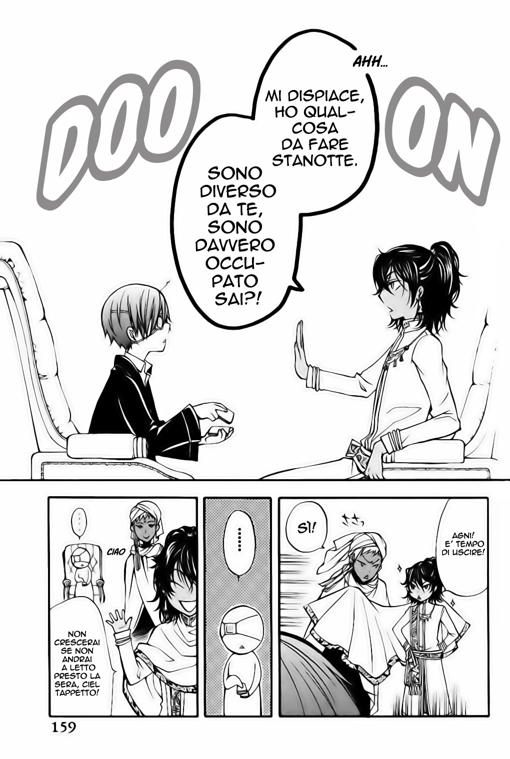 Read Black Butler IT Manga Online