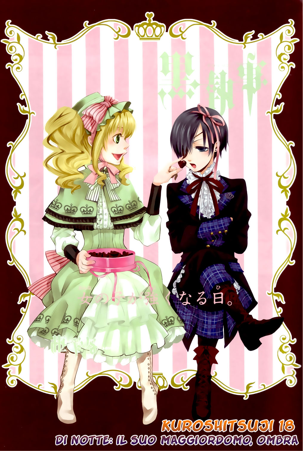 Read Black Butler IT Manga Online