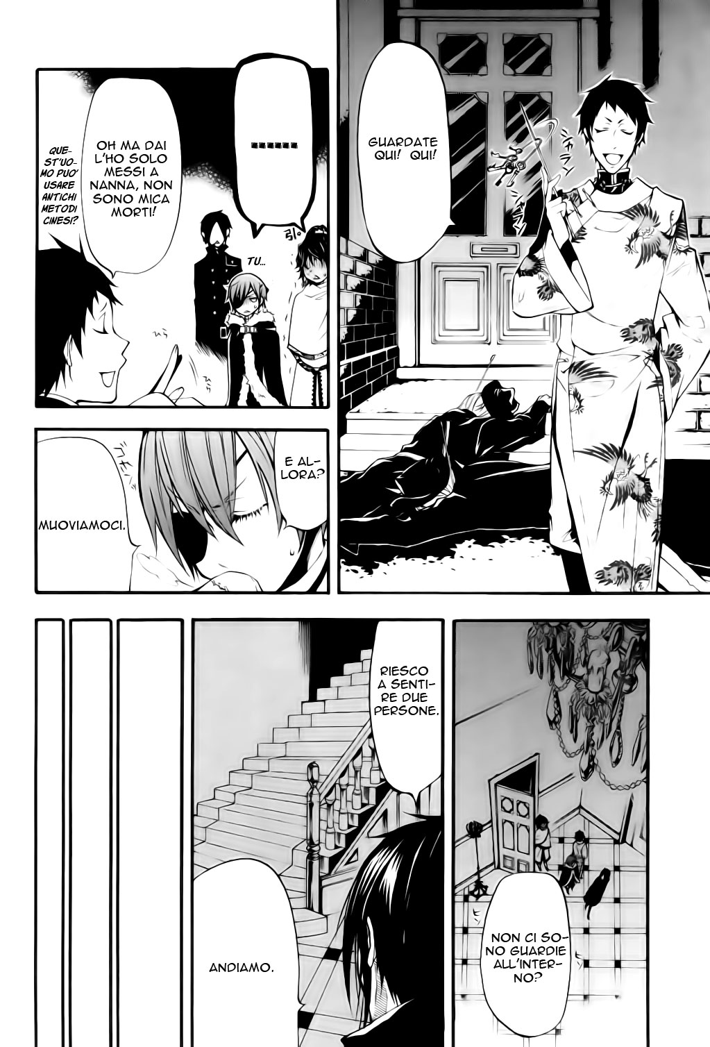 Read Black Butler IT Manga Online