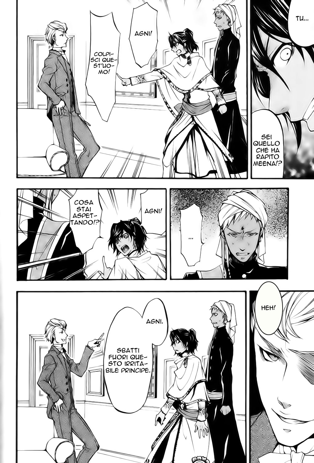 Read Black Butler IT Manga Online