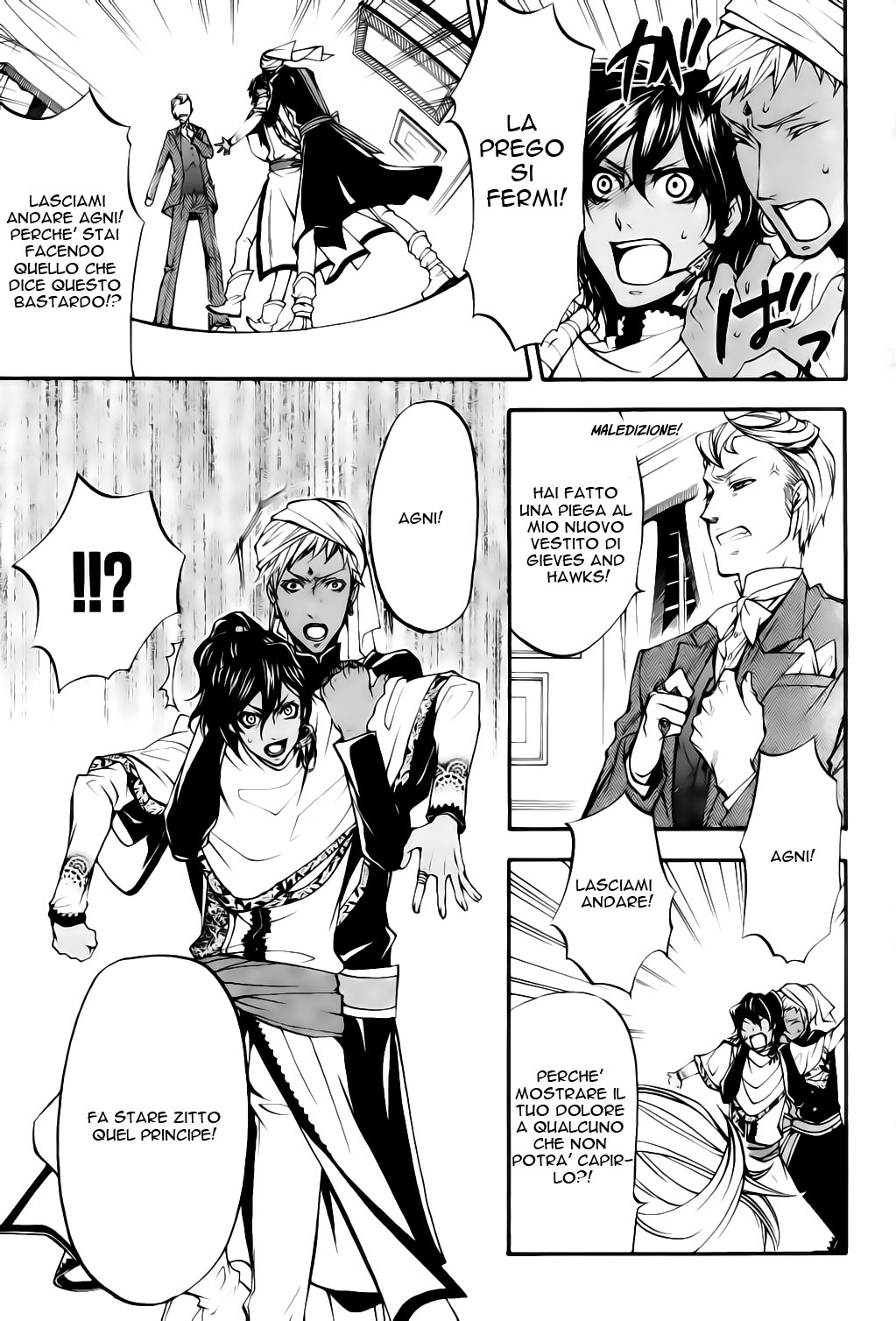 Read Black Butler IT Manga Online