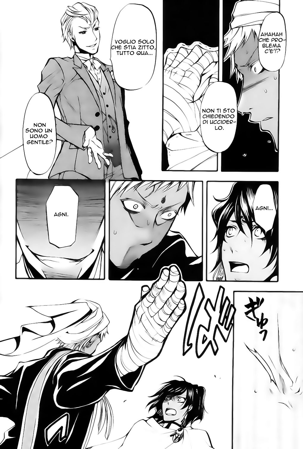 Read Black Butler IT Manga Online