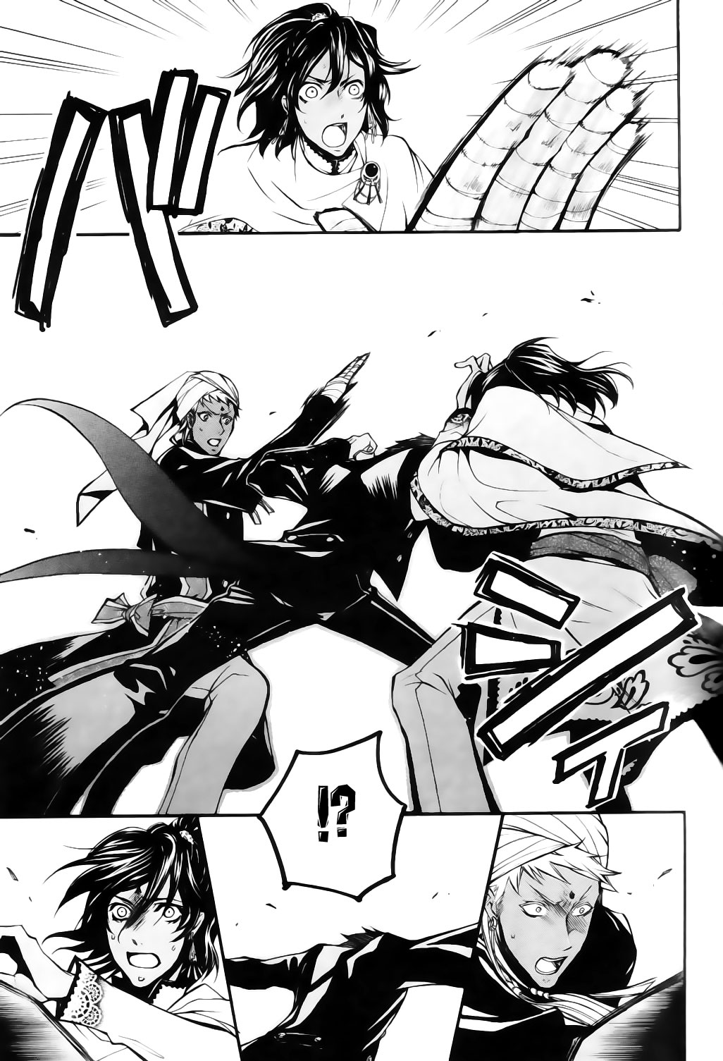 Read Black Butler IT Manga Online