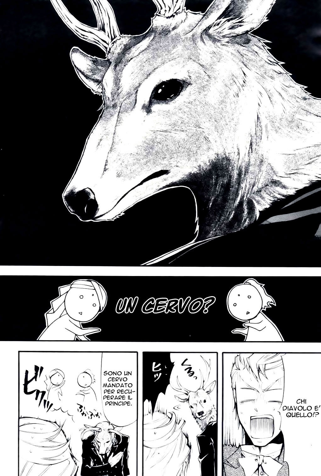 Read Black Butler IT Manga Online