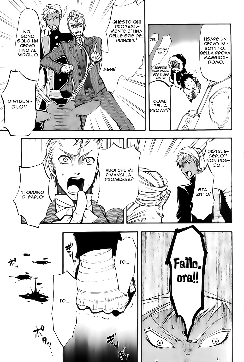 Read Black Butler IT Manga Online