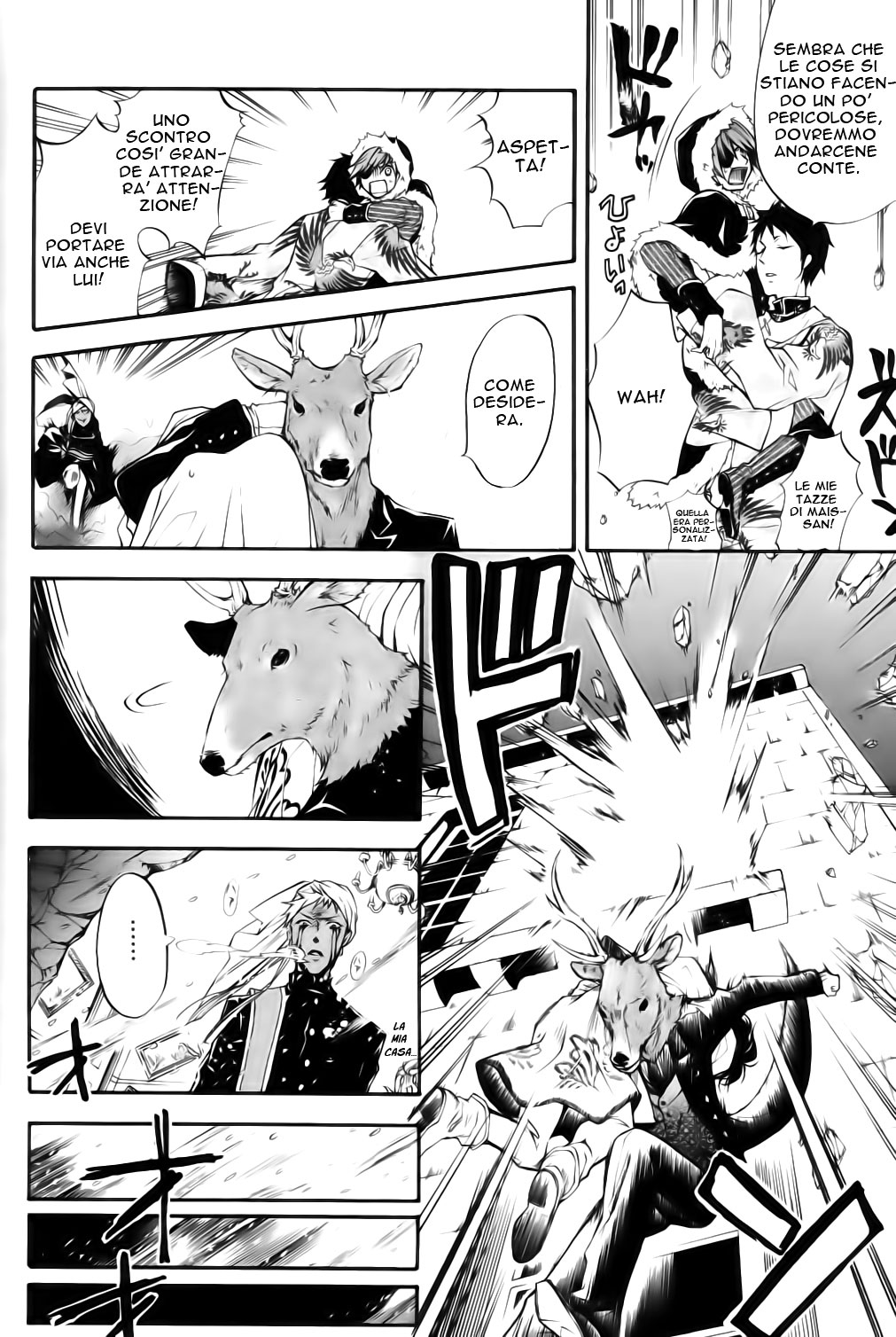 Read Black Butler IT Manga Online