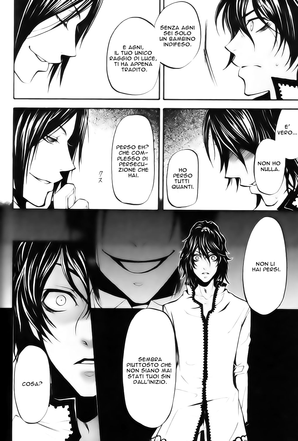 Read Black Butler IT Manga Online