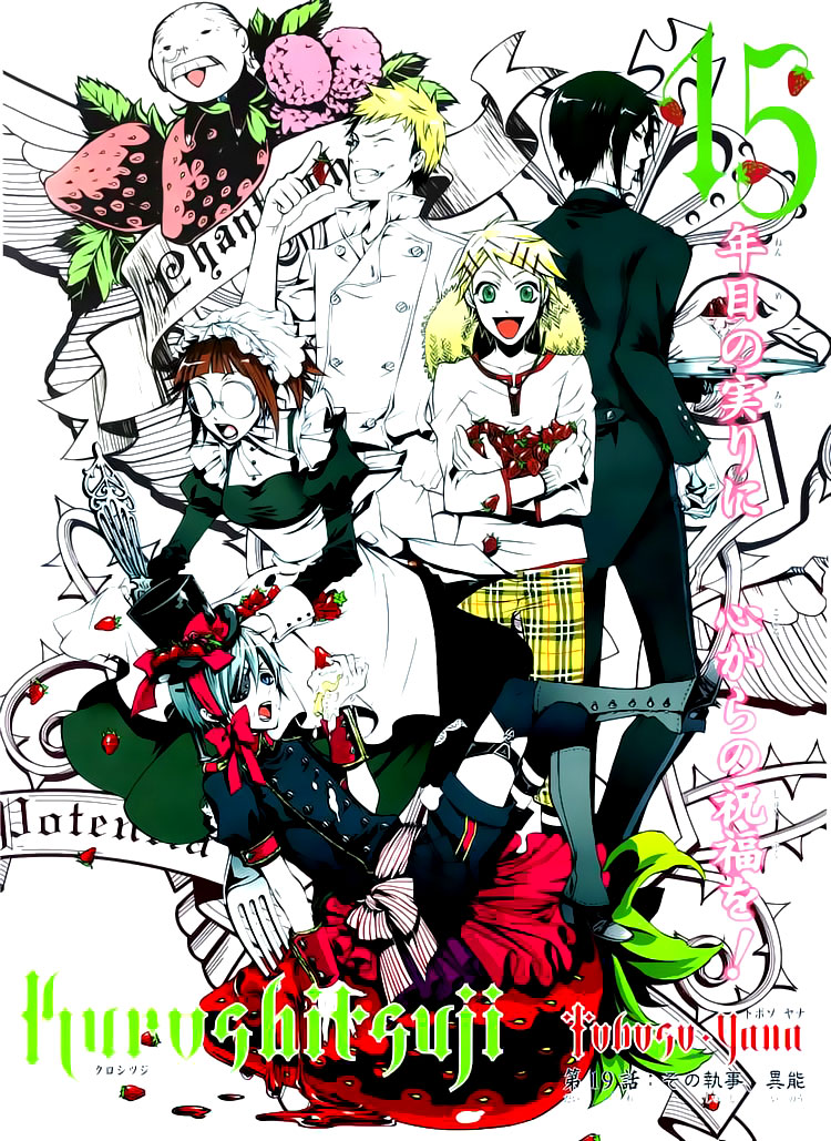 Read Black Butler IT Manga Online