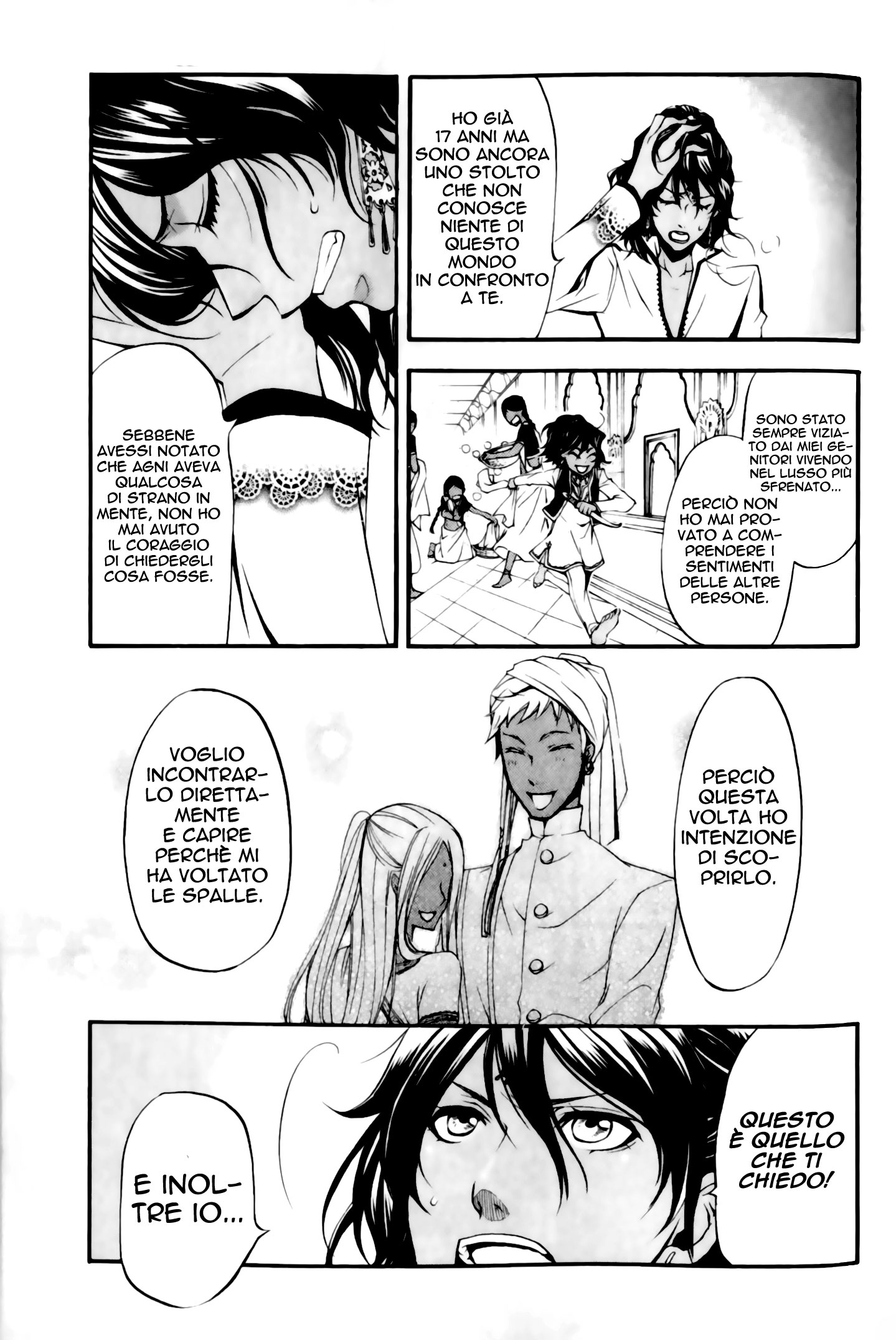 Read Black Butler IT Manga Online