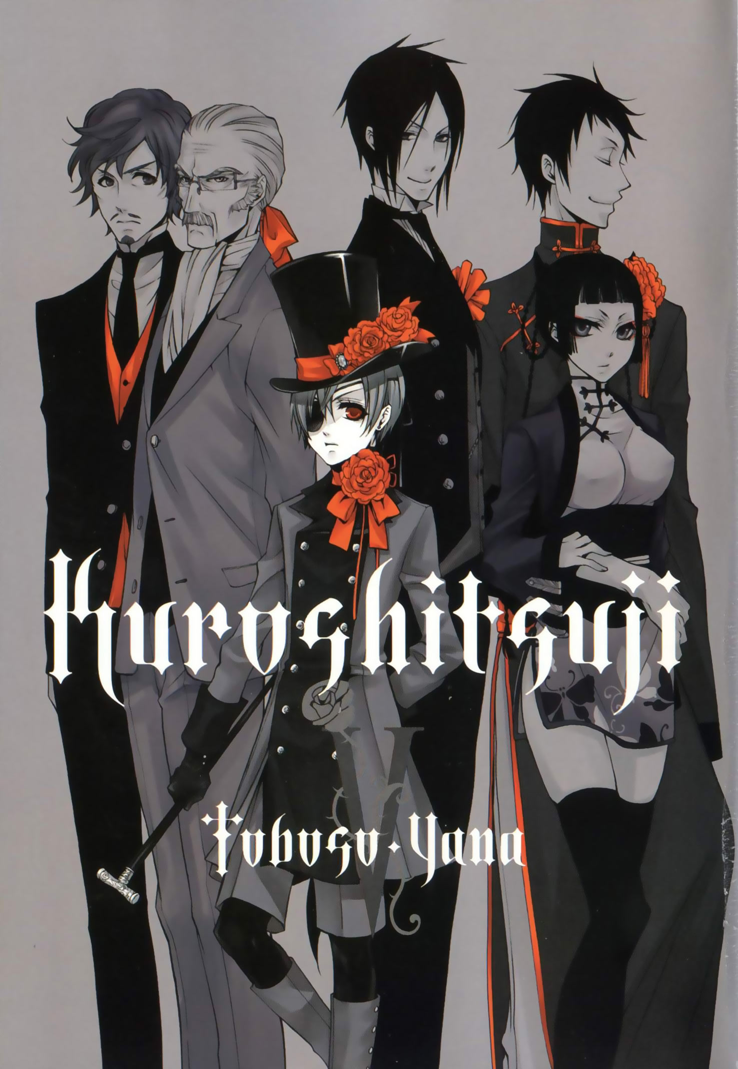 Read Black Butler IT Manga Online