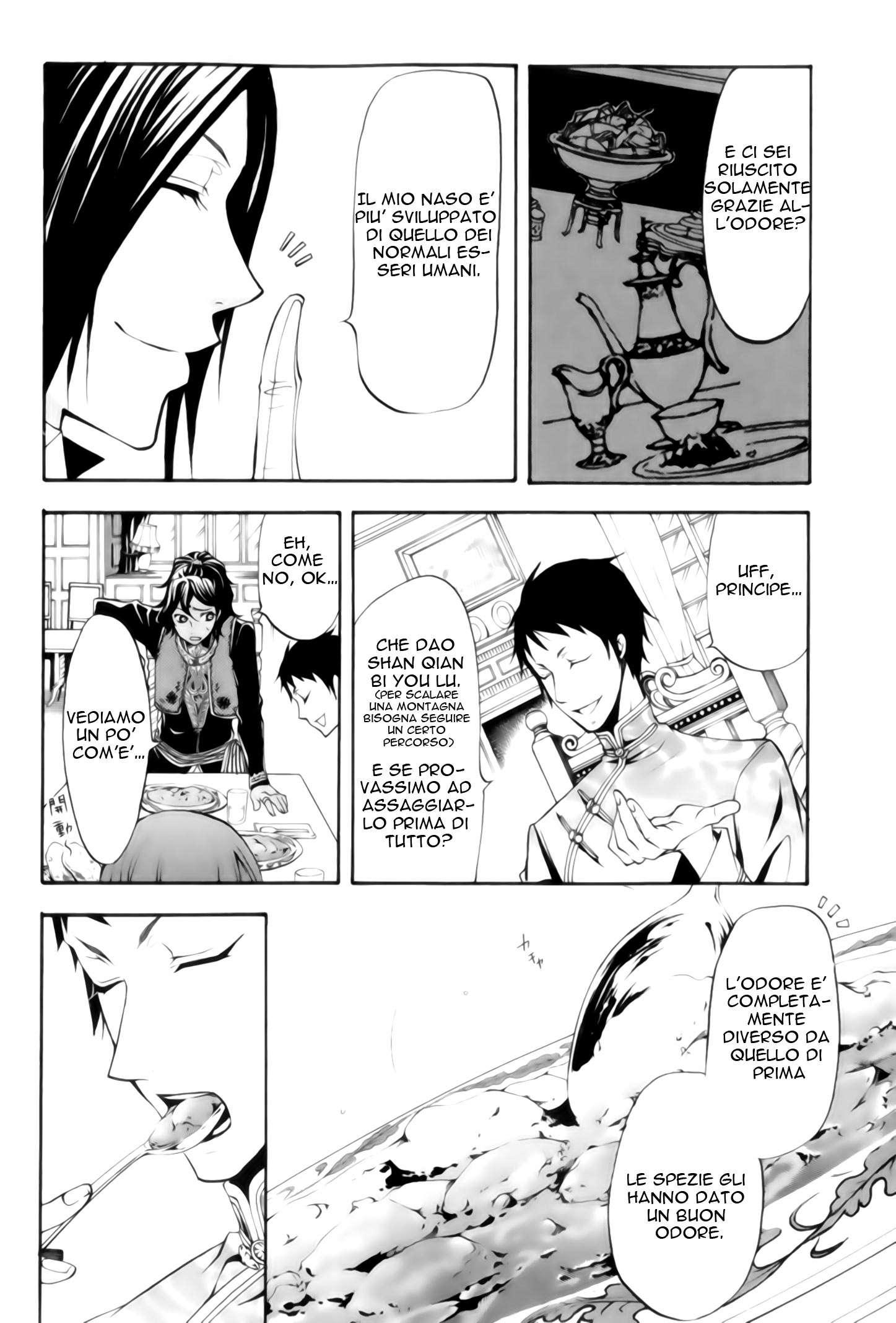 Read Black Butler IT Manga Online