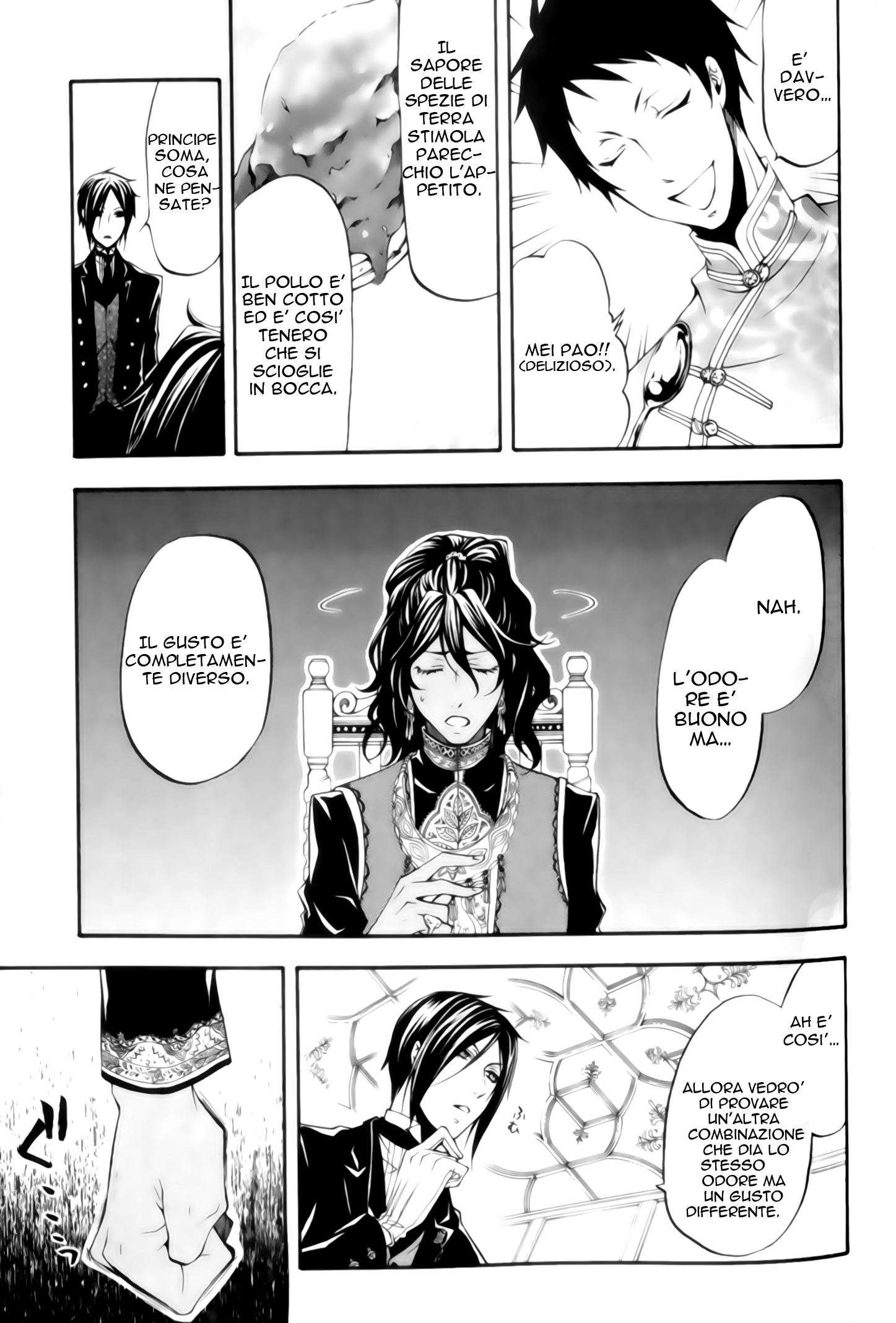 Read Black Butler IT Manga Online
