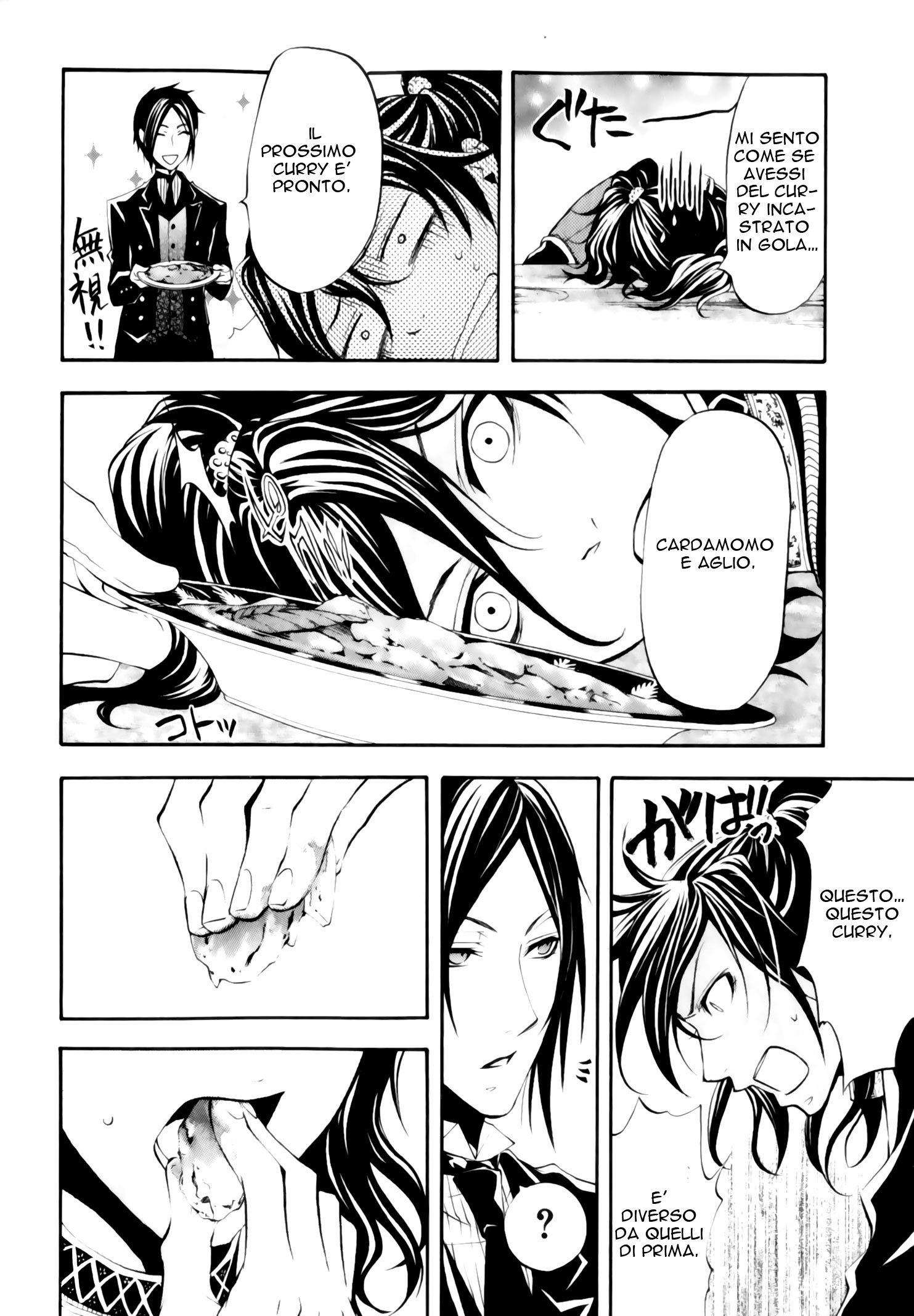 Read Black Butler IT Manga Online