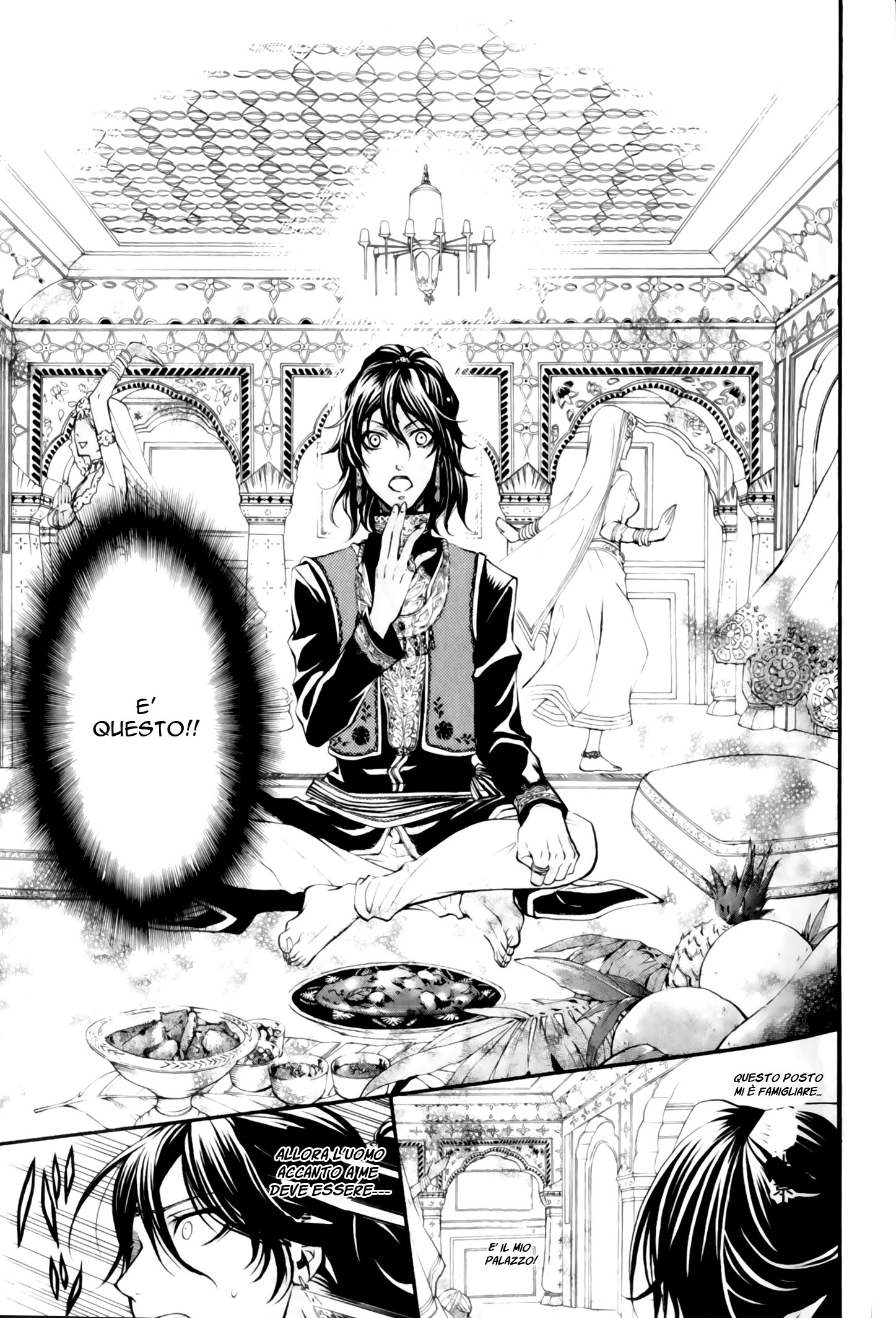 Read Black Butler IT Manga Online